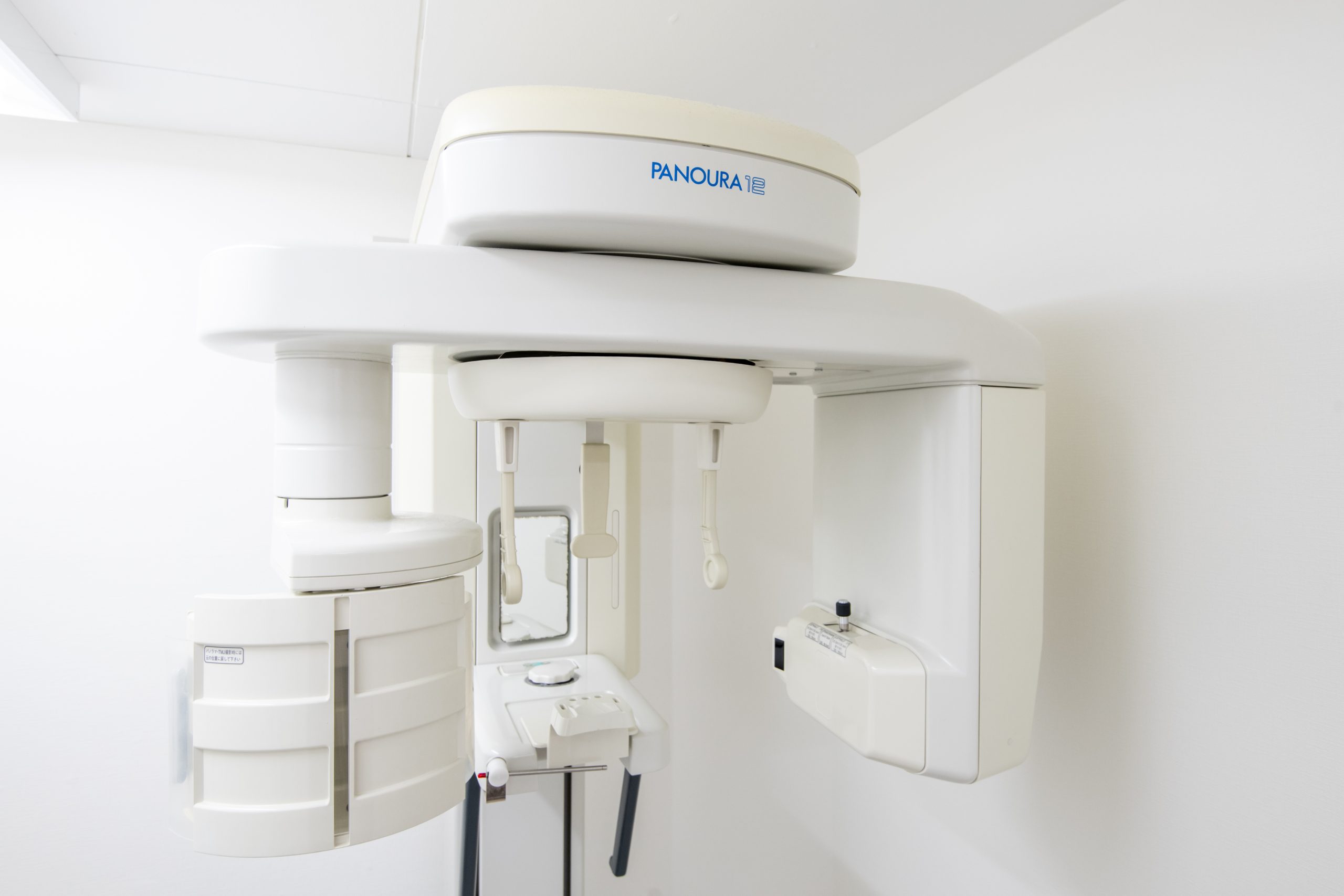 インビザラインのメリット：計画的に進めやすい