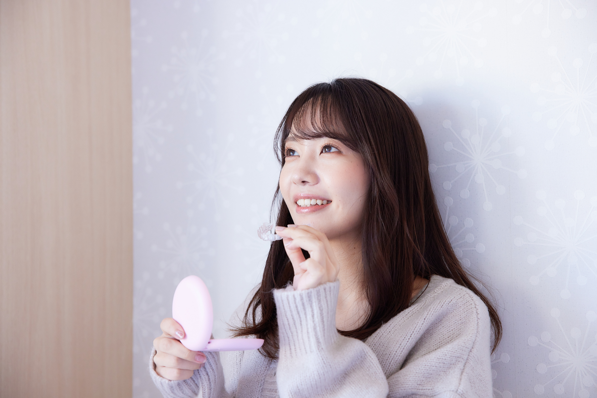 取り外しができる